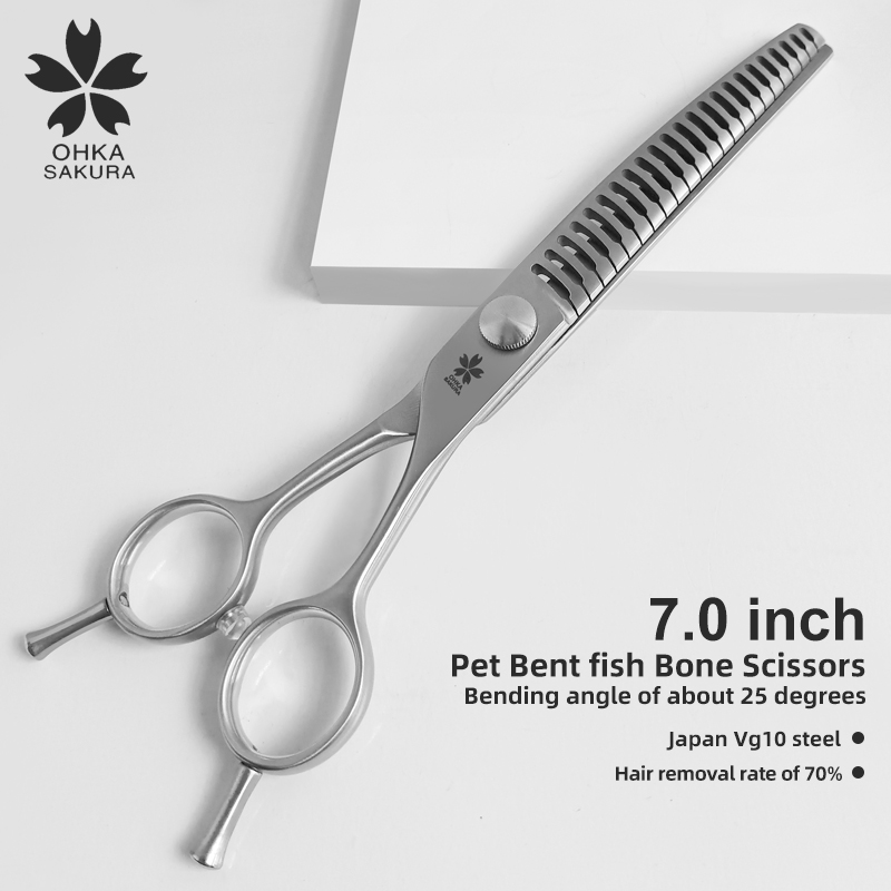 Professional Pet Grooming Scissors Curved - Professional Pet Grooming Scissors 7-Inch Pet