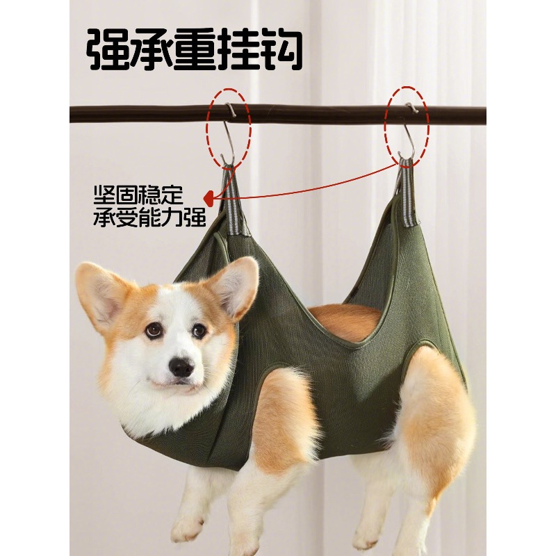 Hanging Pet Grooming Hammock M - đánh giá và giá Pet Grooming Hammock Sling Restraint