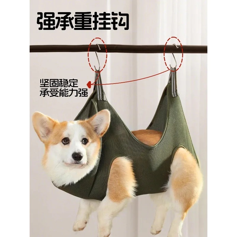 Hanging Pet Grooming Hammock M - đánh giá và giá Pet Grooming Hammock Sling Restraint