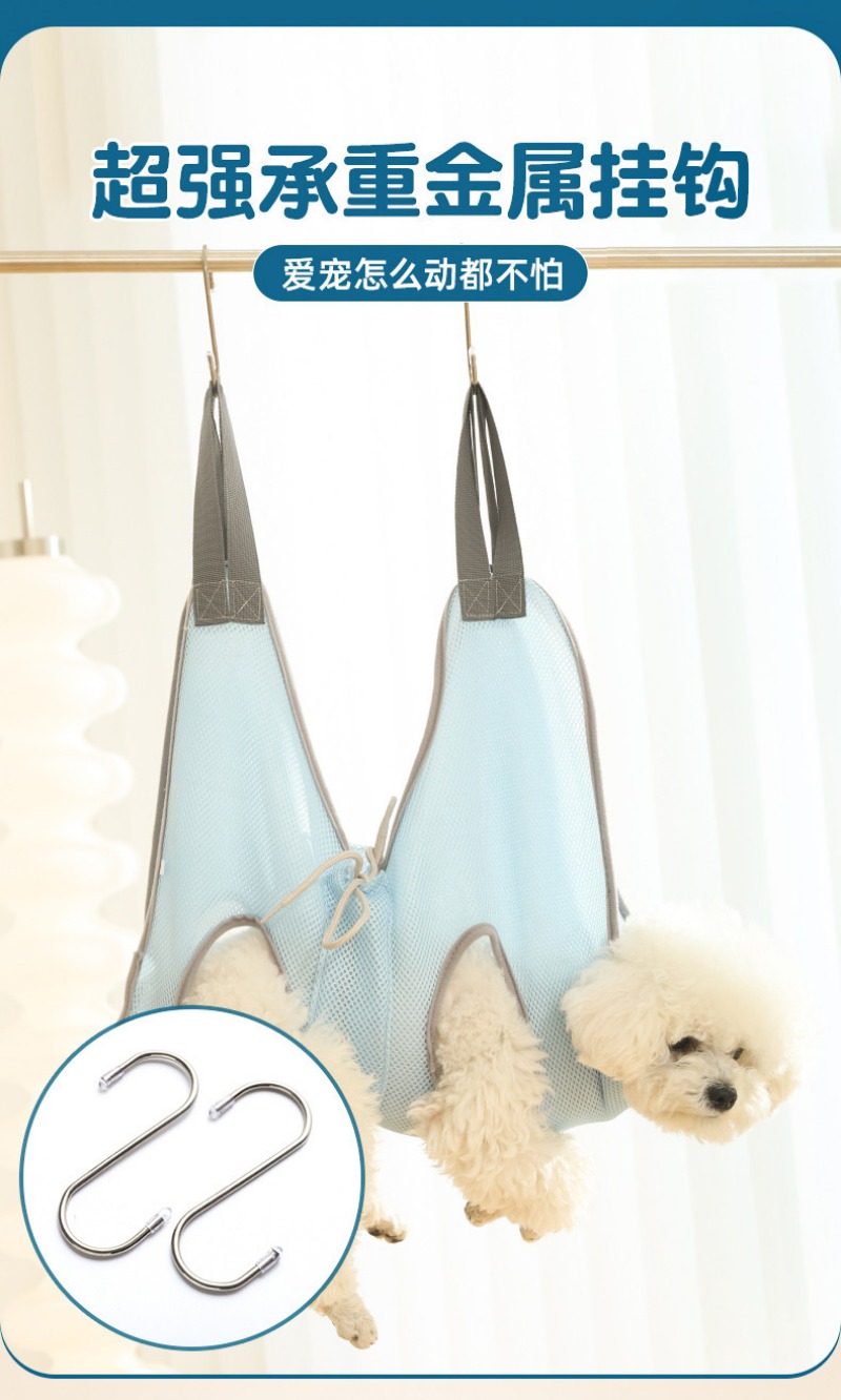 Pet Grooming Hammock Hanging B - đánh giá và giá Pet Grooming Hammock Sling Restraint