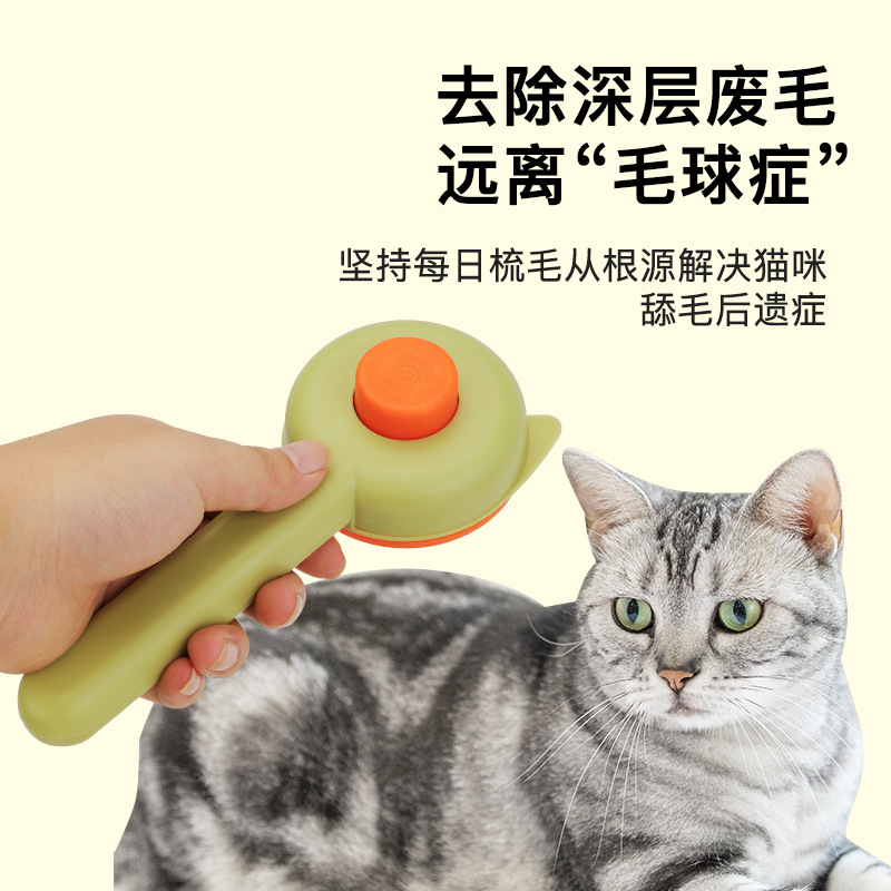 Cat Grooming Brush Self Cleani - đánh giá và giá Slicker Brush Self Cleaning Pet Grooming