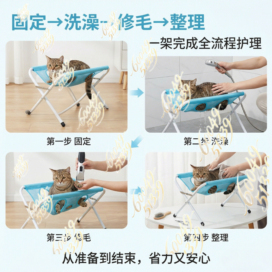apply to Detachable Pet Groomi - đánh giá và giá Pet Grooming Hammock Sling Restraint