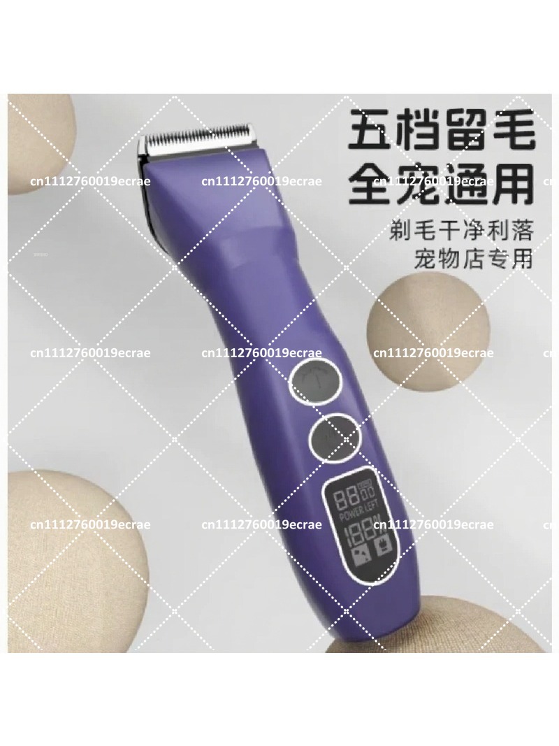 Adjustable Low Noise Pet Hair  - đánh giá và giá Cordless Dog Clippers Low Noise Grooming