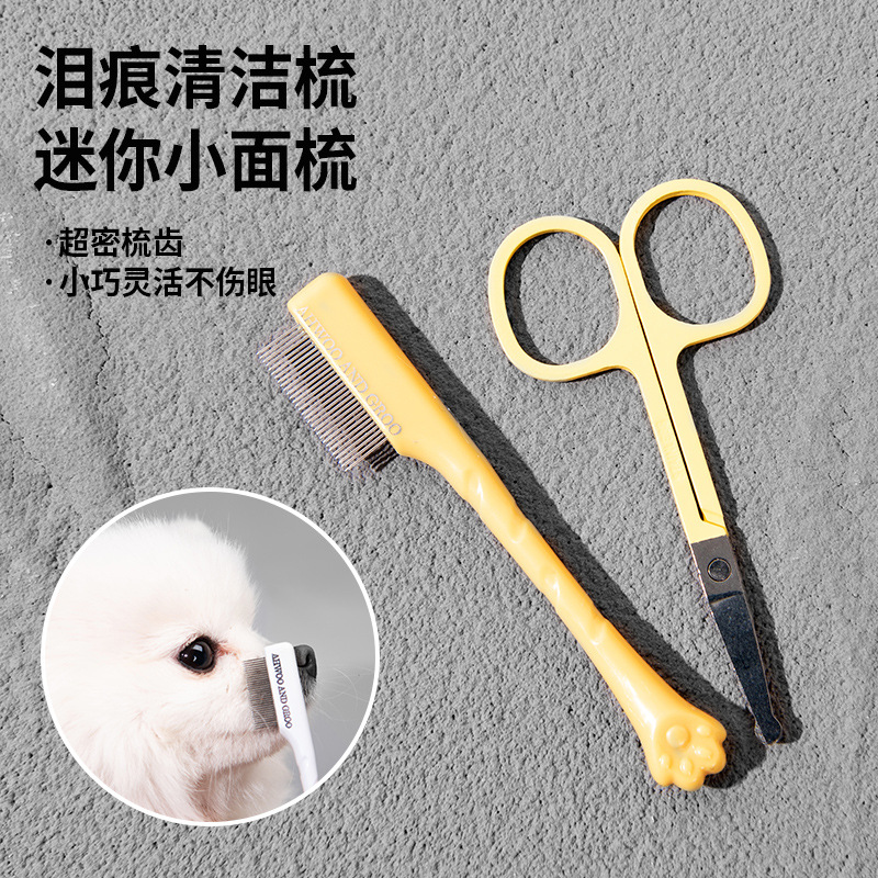 Pet Tear Stain Dog Face Eye Di - đánh giá và giá Flea Comb Fine Tooth Pet Tear Stain